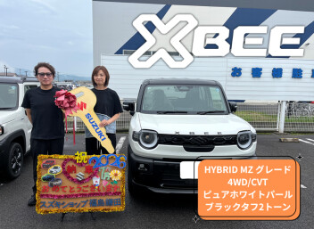 クロスビーご納車です！
